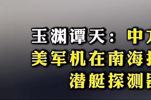 江南电竞网站官网首页下载